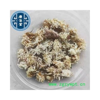 菊花 河北菊花 新貨 干度好【康生堂】中藥材批發現貨供應 產地 河北省