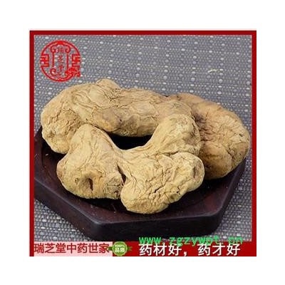 炮姜選貨 中藥材 泡姜 瑞芝堂產(chǎn)地直銷1000克 規(guī)格齊全 一站購齊