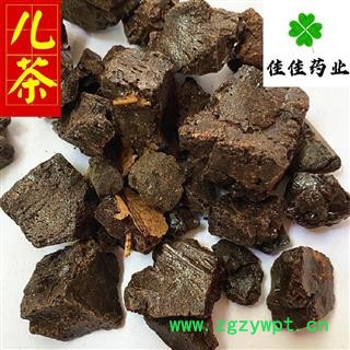 兒茶 正品進口兒茶 產(chǎn)地 海外 酥 供應(yīng)各種中藥材 冷背貨 礦石等