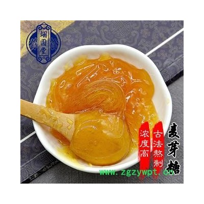 麥芽糖 選貨 產(chǎn)地 湖北省