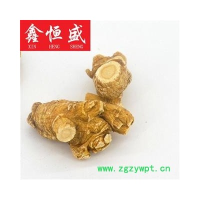 加拿大西洋參 7克圓粒 皮色好 肉質(zhì)好無花皮 公斤起可免費切片磨粉 鑫恒盛 只做精品 不滿意包退