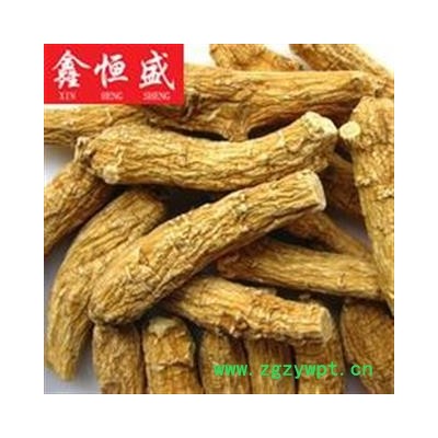 西洋參長枝（20克/支）  加拿大  新貨肉質(zhì)好 鑫恒盛 只做精品 不滿意包退