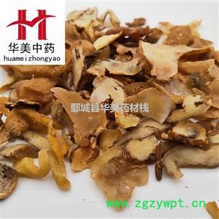 黃精 統(tǒng)片 產(chǎn)地 湖南省 華美中藥 產(chǎn)地直銷 專注品質(zhì)