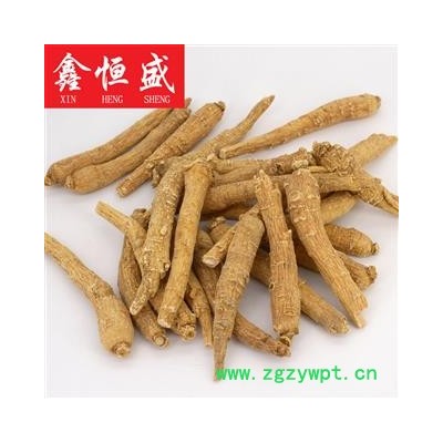 西洋參 長(zhǎng)枝 山東文登 新貨 肉質(zhì)好 皮色好 條形好 參茸滋補(bǔ) 認(rèn)準(zhǔn)鑫恒盛