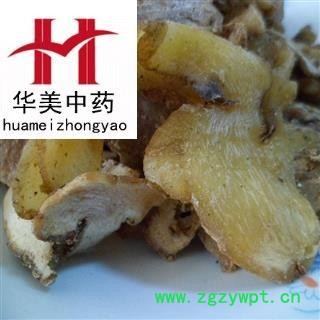 黃精 黃精選片 產(chǎn)地 湖南 華美中藥 產(chǎn)地直銷 重在品質(zhì)