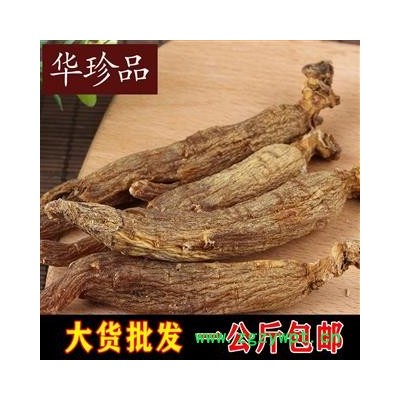 紅參 13無糖紅參個60支 產(chǎn)地 吉林省