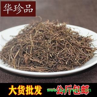 茜草 02 茜草 選 產地 山西省晉城市沁水縣