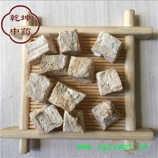 粉葛根  葛根無硫 統(tǒng)丁  高含量 產地 廣西壯族自治區(qū)【品種齊全 誠信經營】