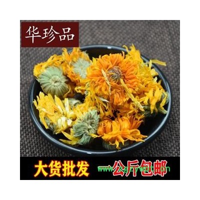 菊花 選 代加工超細(xì)粉 產(chǎn)地 新疆維吾爾自治區(qū)吐魯番地區(qū)鄯善縣 庫存 100公斤可售