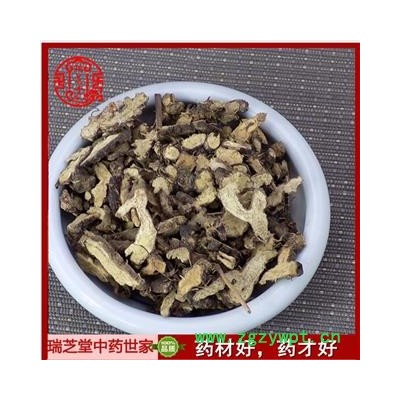 仙靈脾統(tǒng)片 中藥材仙靈脾片 瑞芝堂產(chǎn)地直銷1000g