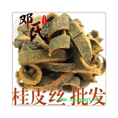 桂皮絲統(tǒng)貨1管家婆散裝批發(fā)產地直供鄧氏尚品中藥材批發(fā)