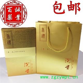 百誠藥業（沉香）產地：越南芽莊 規格：盒裝（精裝） 6瓶裝 含量高 香味濃郁 高端禮品 包郵 正品保障 七天退換