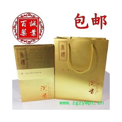 百誠藥業（沉香）產地：越南芽莊 規格：盒裝（精裝） 6瓶裝 含量高 香味濃郁 高端禮品 包郵 正品保障 七天退換