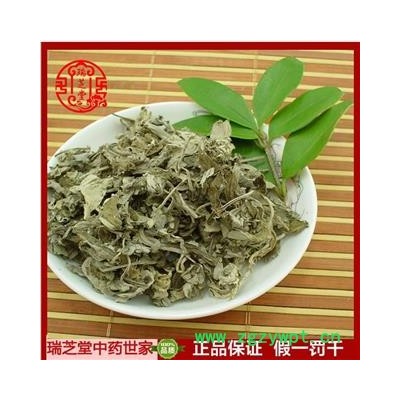 艾葉 艾葉 切碎 產(chǎn)地瑞芝堂產(chǎn)地直銷1000克