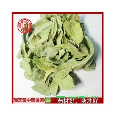 羅布麻葉統(tǒng)貨 中藥材新疆產(chǎn) 藥典正品 瑞芝堂產(chǎn)地直銷1000克