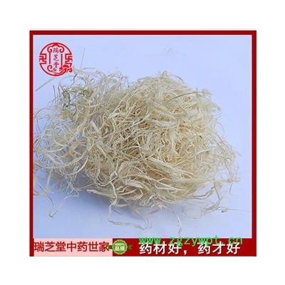 竹茹統貨 藥材竹茹 瑞芝堂產地直銷1000g