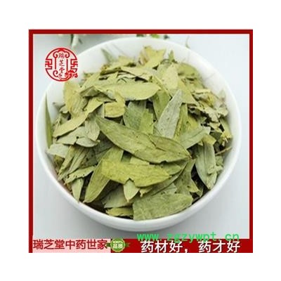 番瀉葉統(tǒng)貨 中藥材 藥典正品 瑞芝堂產(chǎn)地直銷1000克 規(guī)格齊全 一站購齊