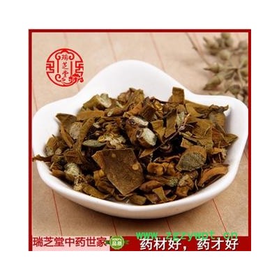 桑寄生統(tǒng)貨 云南寄生統(tǒng)貨 藥典正品 中藥材 瑞芝堂產(chǎn)地直供1000克 規(guī)格齊全 一站購(gòu)齊