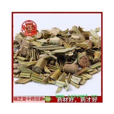 鐵樹葉統(tǒng)貨 湖北鐵樹葉 藥典正品 中藥材 瑞芝堂產(chǎn)地直供1000克 規(guī)格齊全 一站購(gòu)齊