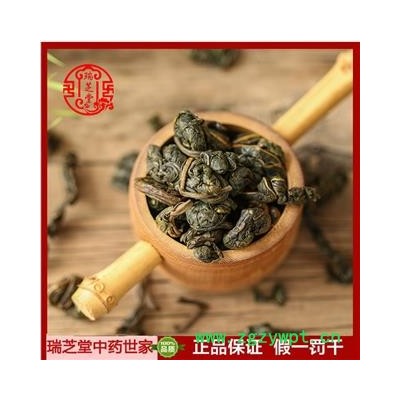 桑葉統(tǒng)貨  霜桑葉茶中藥材 安徽產(chǎn) 瑞芝堂產(chǎn)地直銷1000g