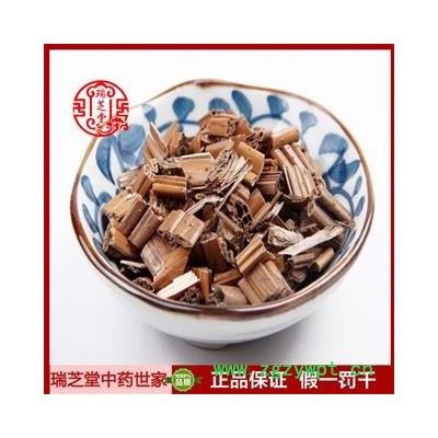 荷梗統(tǒng)貨 浙江荷梗 藥典正品 中藥材 瑞芝堂產(chǎn)地直供1000克 規(guī)格齊全 一站購齊