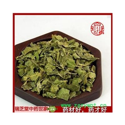 桑葉統(tǒng)貨  冬桑葉 中藥材 藥典正品 瑞芝堂產(chǎn)地直銷1000克