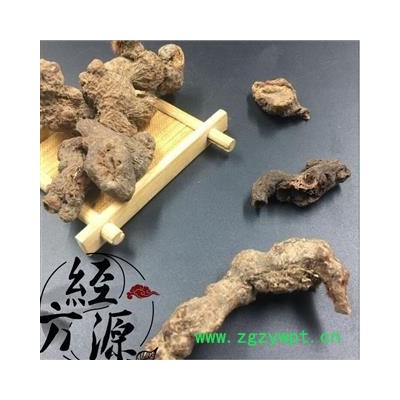 落新婦B 紅升麻統(tǒng) 產地 湖北省