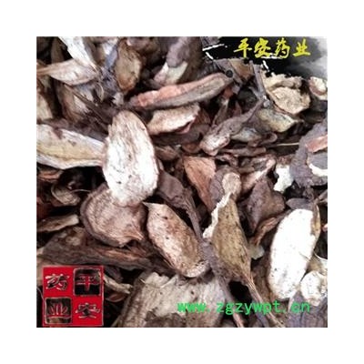 平安藥業(yè) 白蘞 別稱 白根 山地瓜 野紅薯 山葡萄秧 菟核 五爪藤 昆侖 貓兒卵