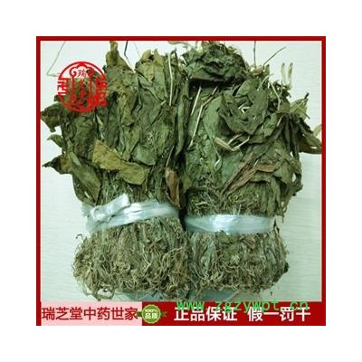 見血青統(tǒng)貨 湖南見血青 藥典正品 中藥材 瑞芝堂產(chǎn)地直供1000克 規(guī)格齊全 一站購齊