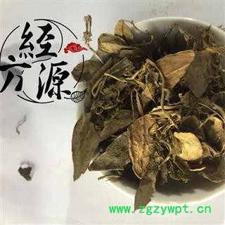 抱石蓮B 瓜子金 瓜子菜 石瓜子 魚鱉金星  統(tǒng) 產地 廣西壯族自治區(qū)