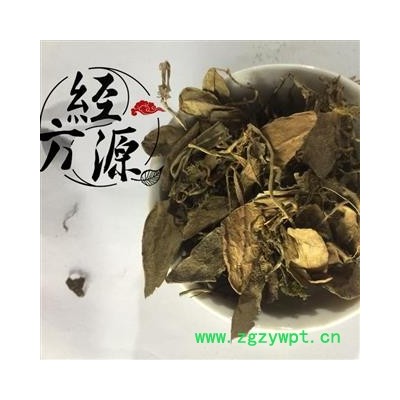 抱石蓮B 瓜子金 瓜子菜 石瓜子 魚鱉金星  統(tǒng) 產地 廣西壯族自治區(qū)