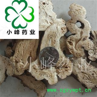 白術 白術2年生大片 統貨 無硫磺 純干貨 有蜂窩 小峰藥業 重在品質 產地 安徽省