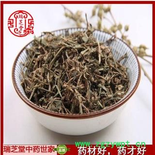 萹蓄統(tǒng)貨 中藥材萹蓄 瑞芝堂產(chǎn)地直銷1000克