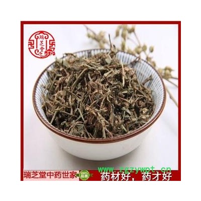 萹蓄統(tǒng)貨 中藥材萹蓄 瑞芝堂產(chǎn)地直銷1000克