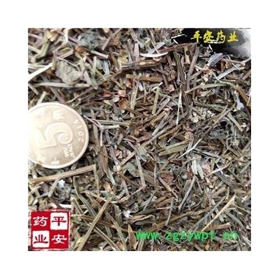 平安藥業(yè) 半枝蓮 別稱 狹葉韓信草 通經(jīng)草 紫連草 并頭草 趕山鞭 牙刷草