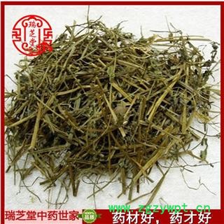 半枝蓮統(tǒng)貨  中藥材半枝蓮 藥典正品 瑞芝堂產(chǎn)地直銷1000克