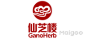 仙芝樓GanoHerb