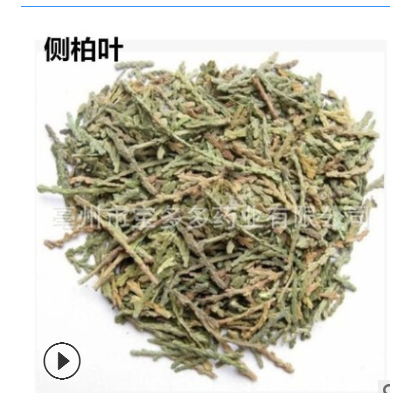 中藥材頭浴包大皂莢洗發包 側柏葉桑葉苦丁洗頭包中藥熏蒸包