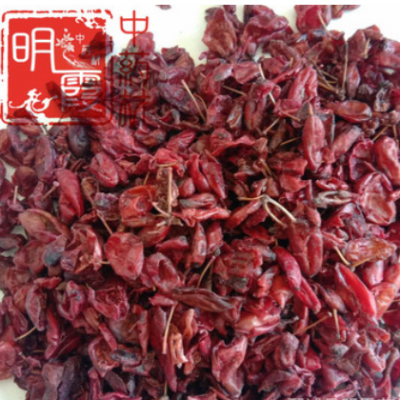 明霞藥業(yè) 批發(fā)零售產(chǎn)地供應中藥材【山萸肉】1千克