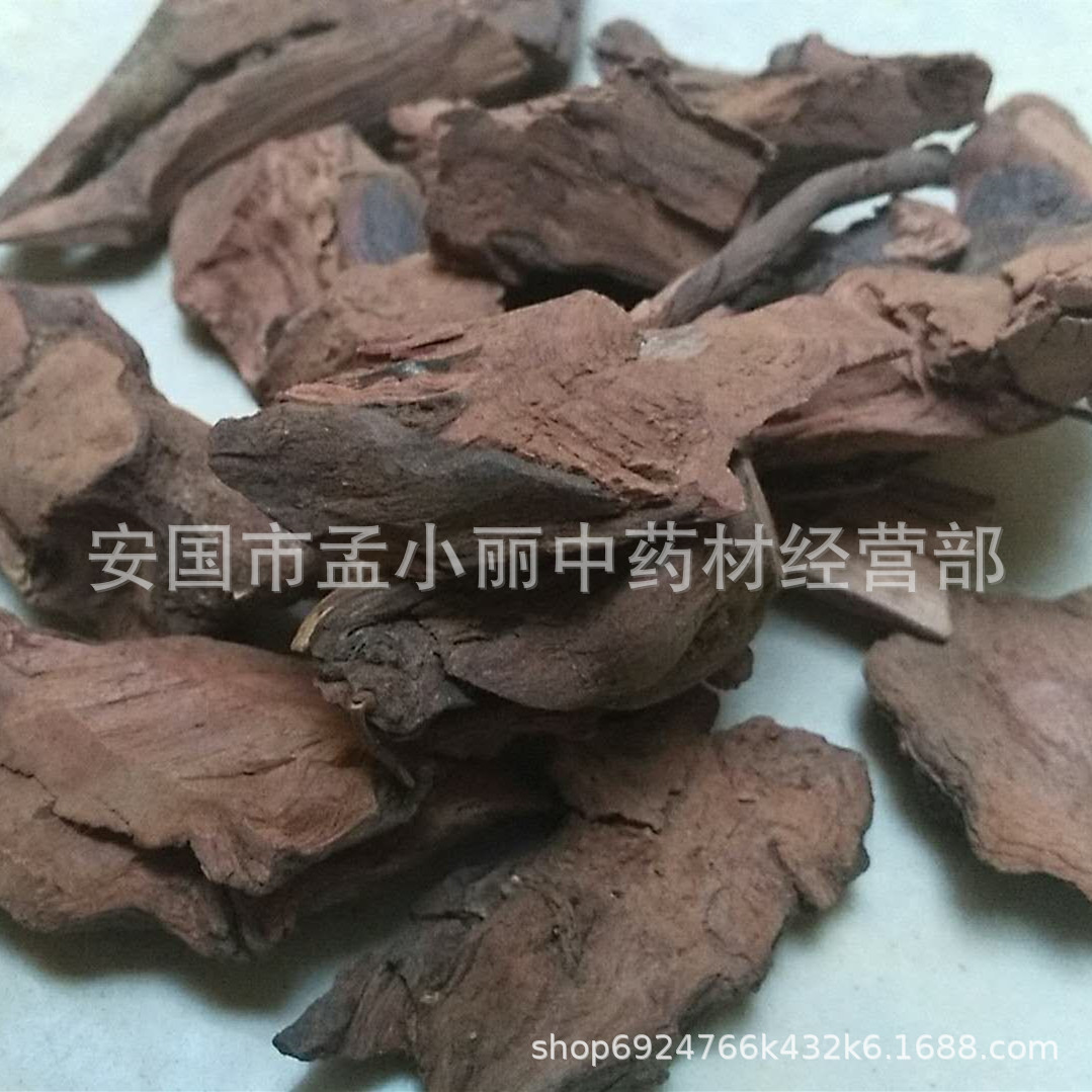 桃金娘根2_副本