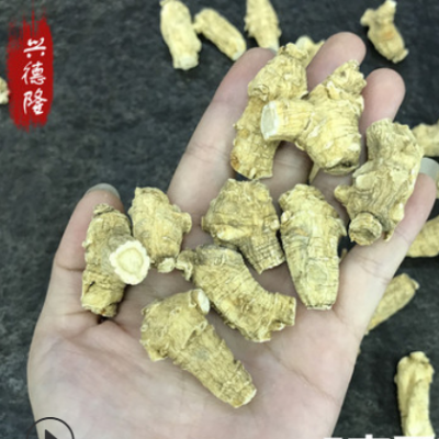 加拿大西洋參粒頭 5克圓粒 圓泡 西洋參段 散裝 可切片