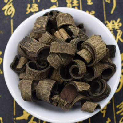 中藥材批發(fā)厚樸 姜厚樸 產(chǎn)地貨源川厚樸 代磨粉厚樸500g量大從優(yōu)