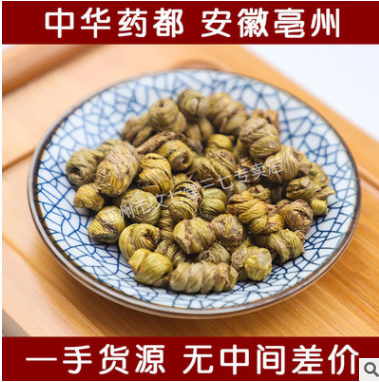 產(chǎn)地一手貨源 石斛 手工挑選無熏硫石斛散裝現(xiàn)貨供應(yīng)量大從優(yōu)