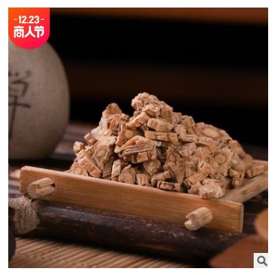 黨參片產(chǎn)地供應(yīng)現(xiàn)貨中藥材無硫多規(guī)格黨參 無雜黨參批發(fā)