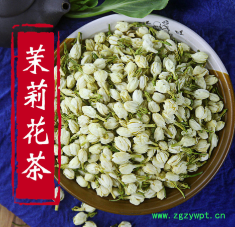 批發供應大貨 茉莉花茶 廣西橫縣茉莉花苞茶 一件代發