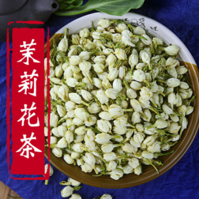 批發(fā)供應(yīng)大貨 茉莉花茶 廣西橫縣茉莉花苞茶 一件代發(fā)