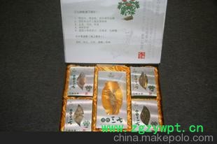 三七禮品[活性三七原生態 健康禮品 植物原藥材