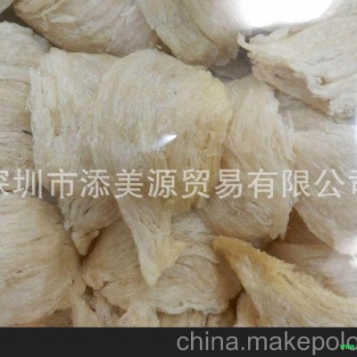 燕窩 印尼燕窩 燕窩批發 一手貨源 燕盞 500g