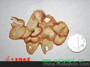 鹿鞭 鹿鞭片 吉林特產(chǎn) 363