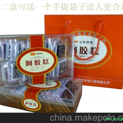 阿膠廠家直銷 東阿正品阿膠 阿膠糕 山東阿膠批發(fā) 阿膠糕包郵